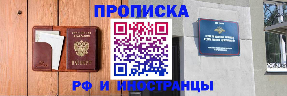форма 3 в Минусинске